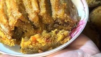 扣肉打假爆料视频,打假视频揭露行业黑幕