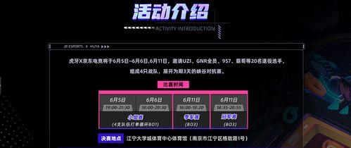 战哥老粉爆料视频,独家视频内容深度解析