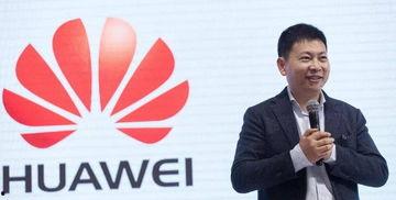 华为余承东最新爆料,揭秘未来科技发展趋势与华为新战略布局